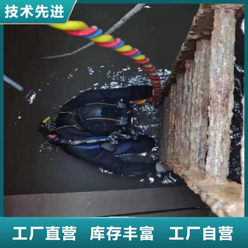 济南市潜水打捞队-承接各种水下打捞服务