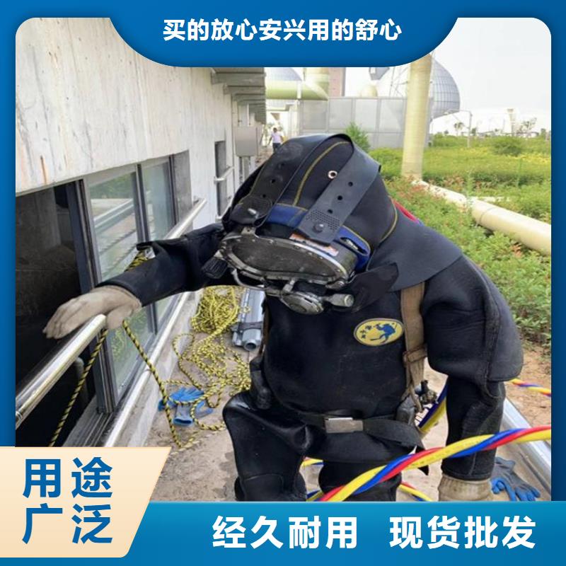 金华市水下打捞尸体救援队伍-潜水服务团队