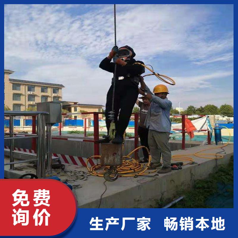 扬州市水下焊接服务-一站式服务