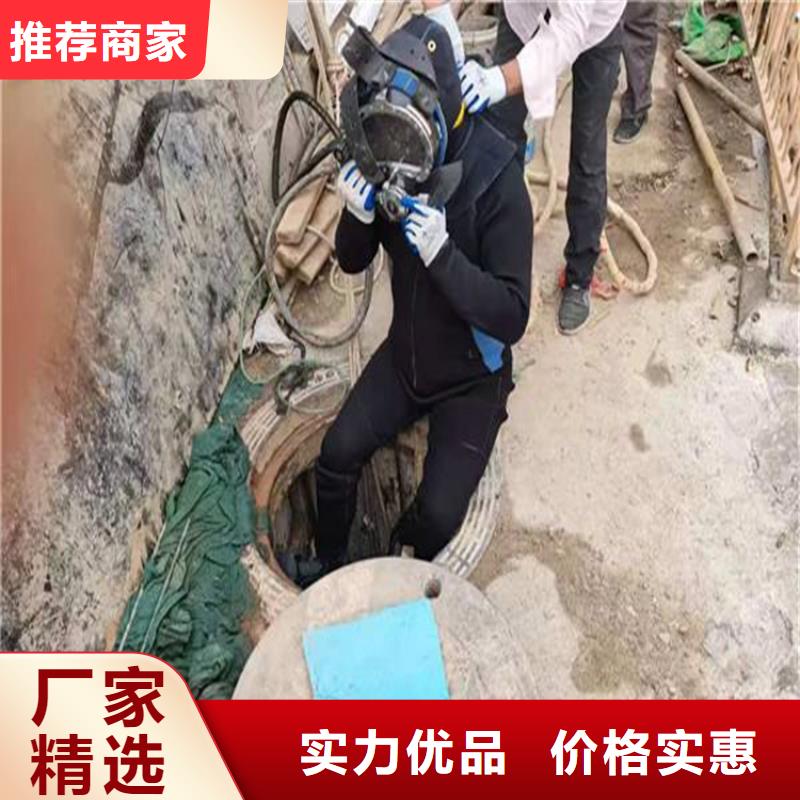 青岛市水下打捞尸体救援队伍-快速反应救援队伍