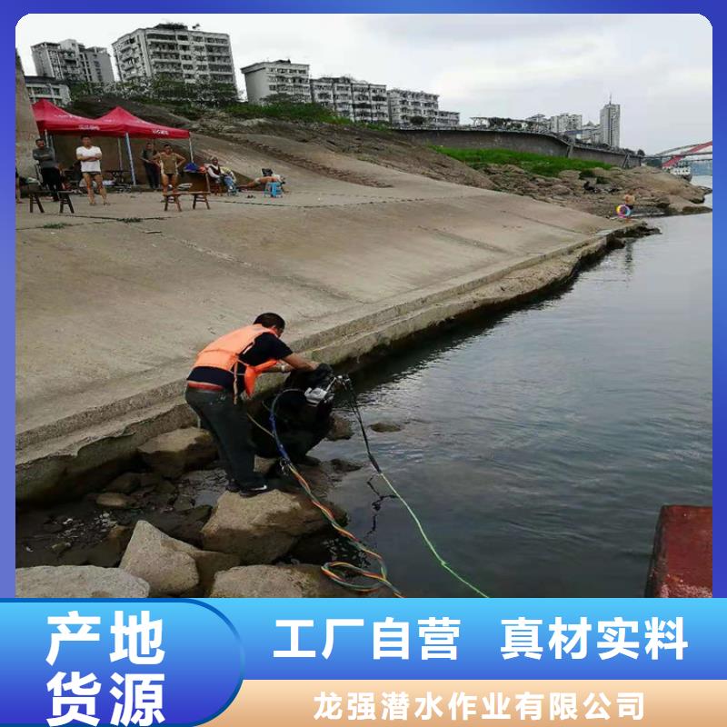 温州市打捞公司-正规潜水资质团队