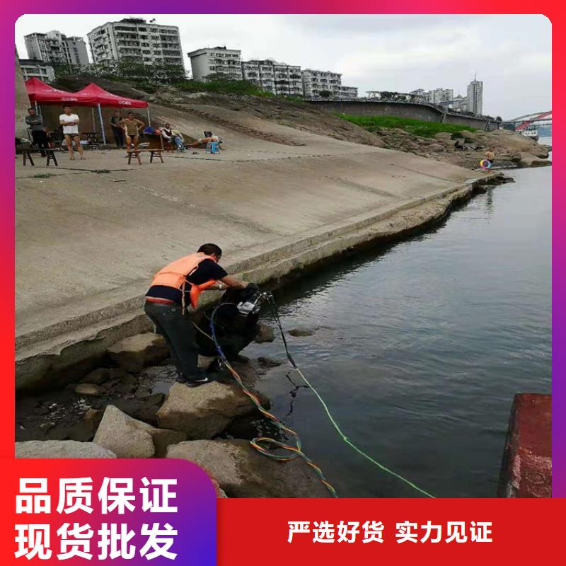 青岛市水下打捞尸体救援队伍-快速反应救援队伍