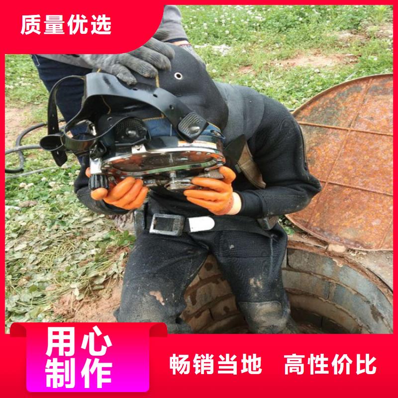 金华市水下打捞尸体救援队伍-潜水服务团队