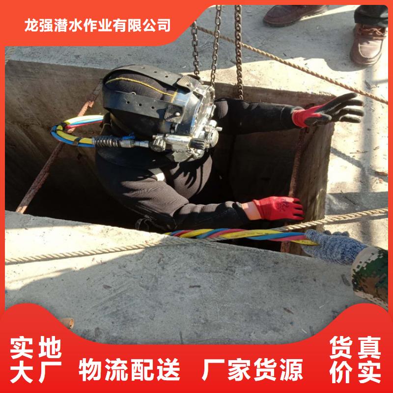 青岛市水下打捞尸体救援队伍-快速反应救援队伍