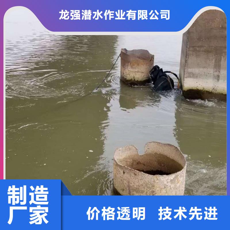 景德镇市水下管道堵漏公司-提供各种水下施工