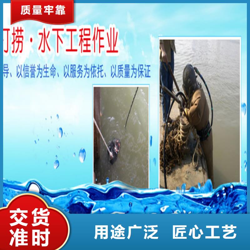 咸宁市水下录像摄像服务-我们全力以赴