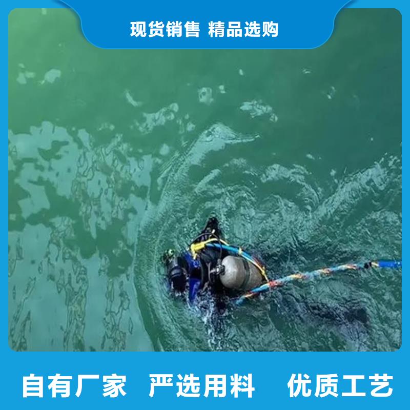 湖州市救援打捞-承接水下施工服务