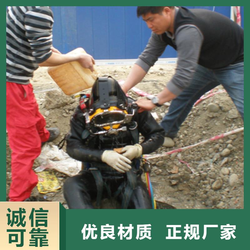 马鞍山市水下录像摄像服务专业从事水下作业