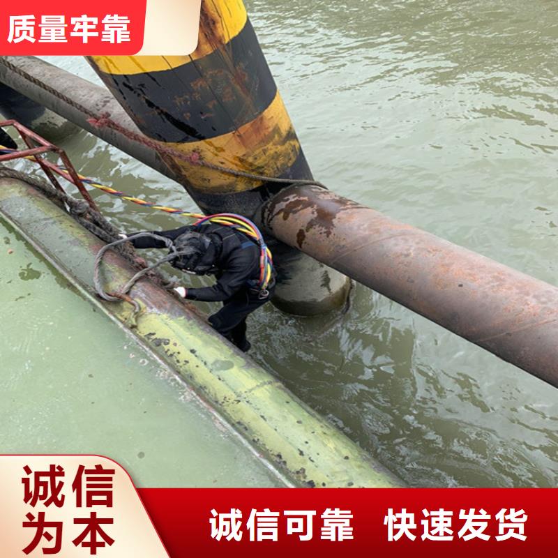 合肥市打捞救援-承接各种水下工程