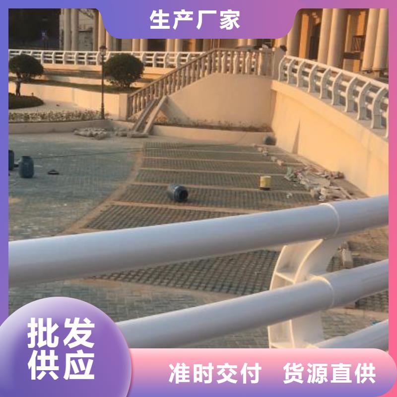 供应批发道路防撞护栏-省钱