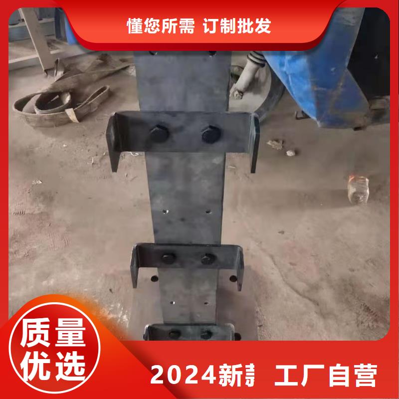 河道护栏厂家直销多少钱