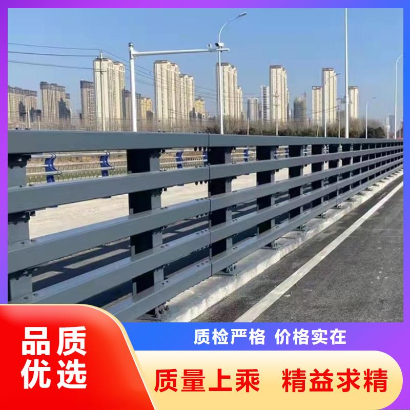 大桥道路防撞栏杆厂家价格公道