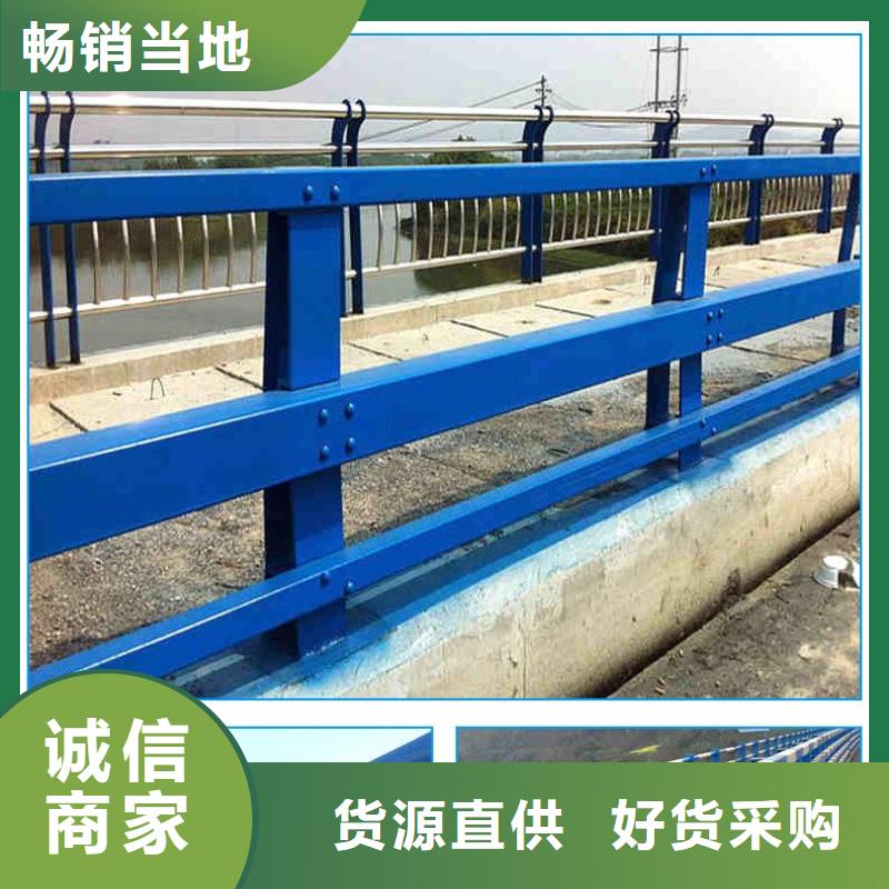 钢护栏规格全可满足不同需求