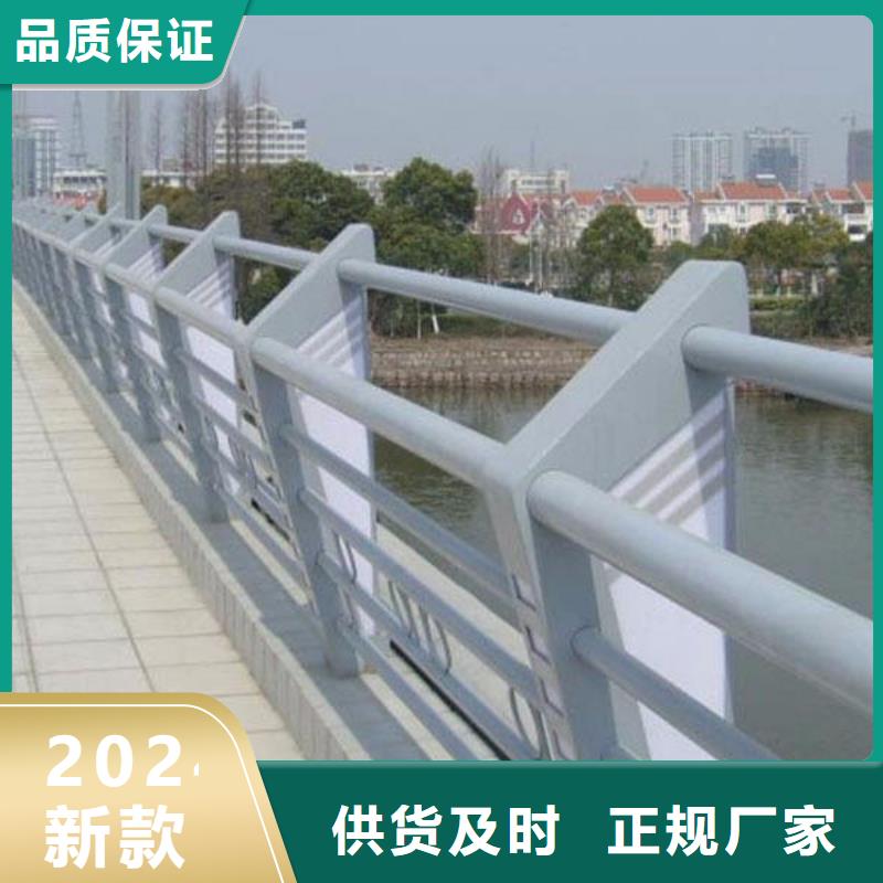 当地【森鑫】发货速度快的桥梁防撞护栏基地