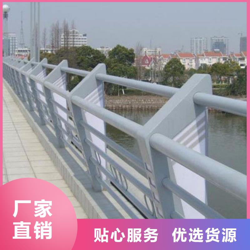 (森鑫)桥梁护栏-原厂质保