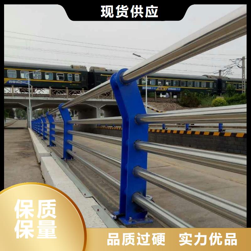 《森鑫》桥梁不锈钢护栏-质量可靠