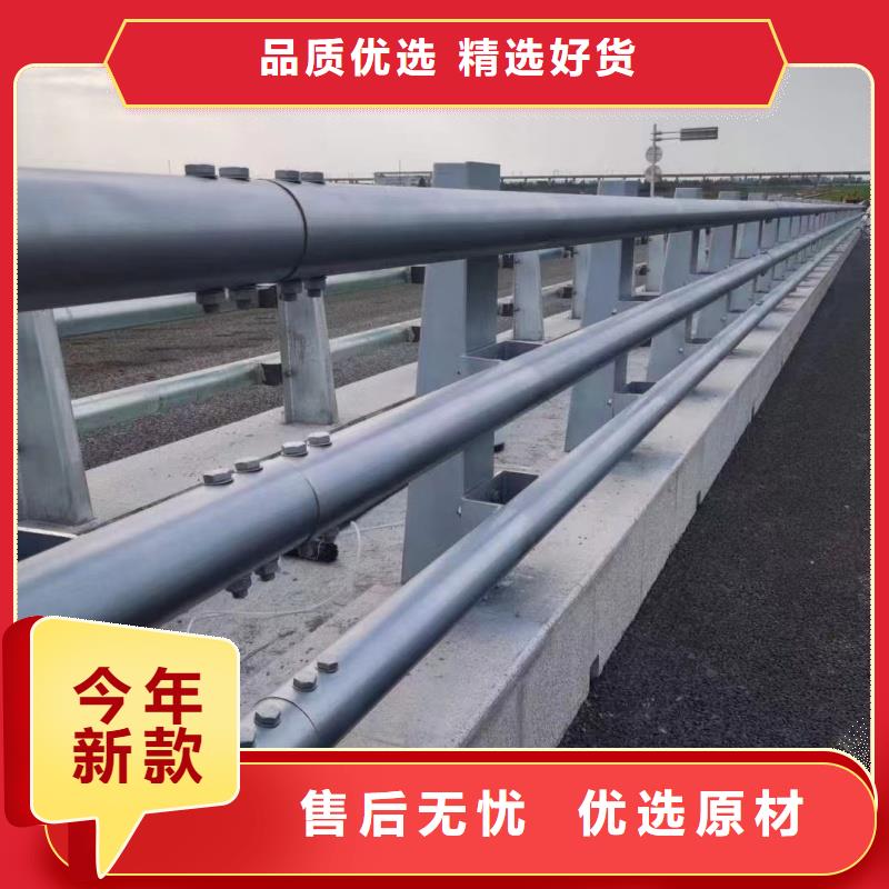 护栏不锈钢复合管栏杆欢迎新老客户垂询