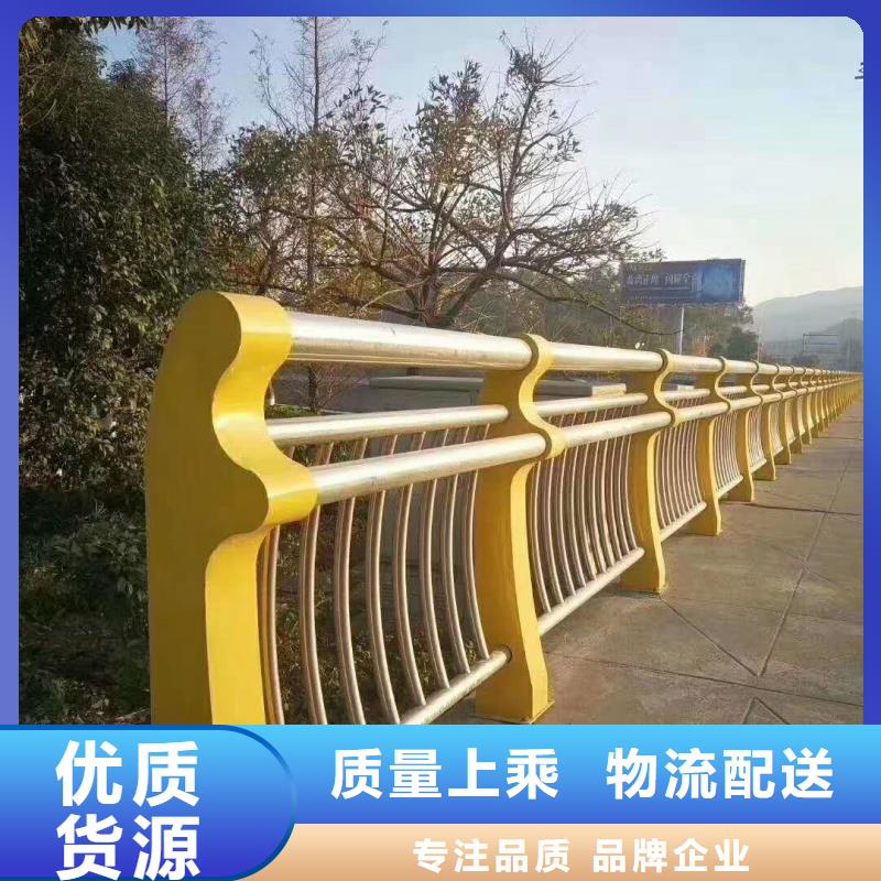 护栏,不锈钢护栏采购无忧