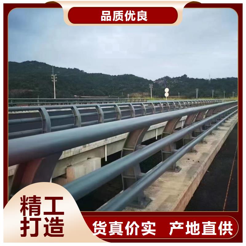 防撞护栏适用范围广