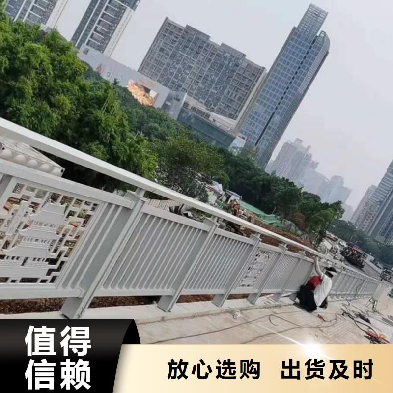 护栏道路护栏厂家规格齐全