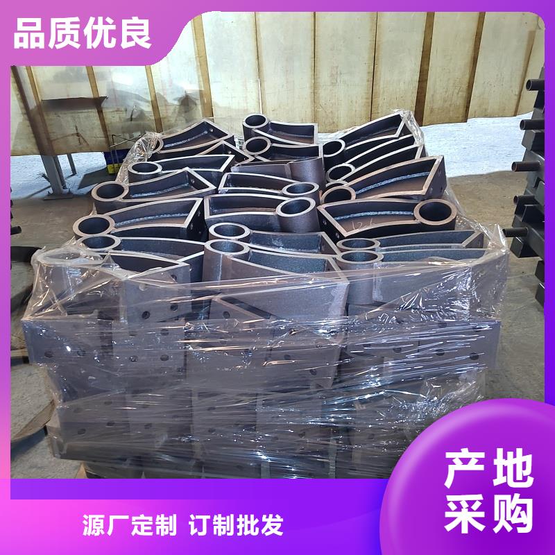 护栏源头厂家报价