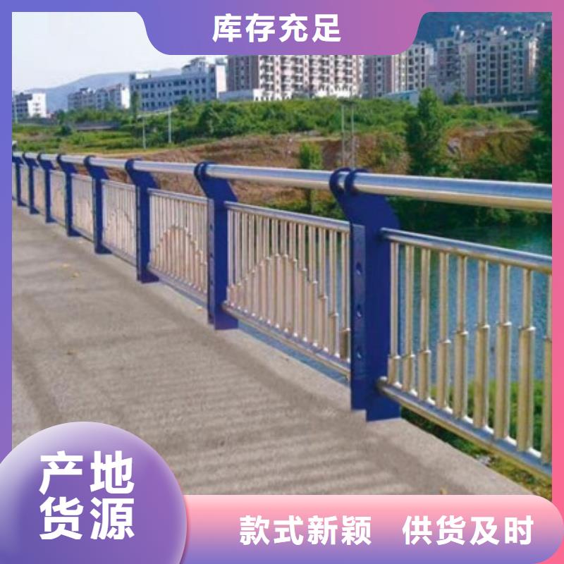 桥梁铝合金护栏订制