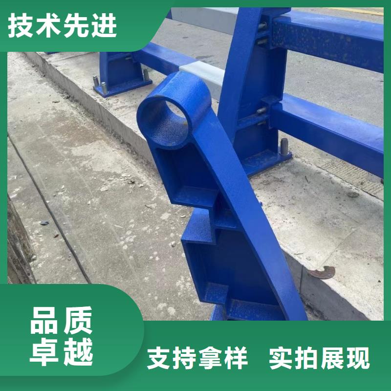 铝合金护栏大厂家售后无忧