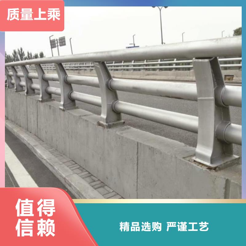 天桥道路防撞护栏在线订购