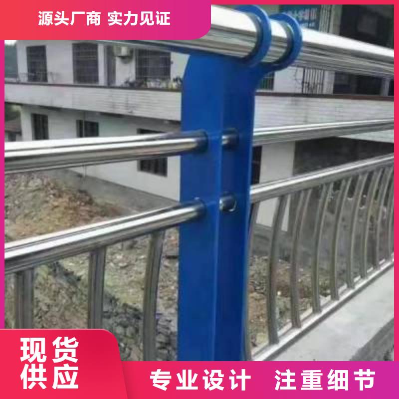 护栏2【市政护栏】品质服务