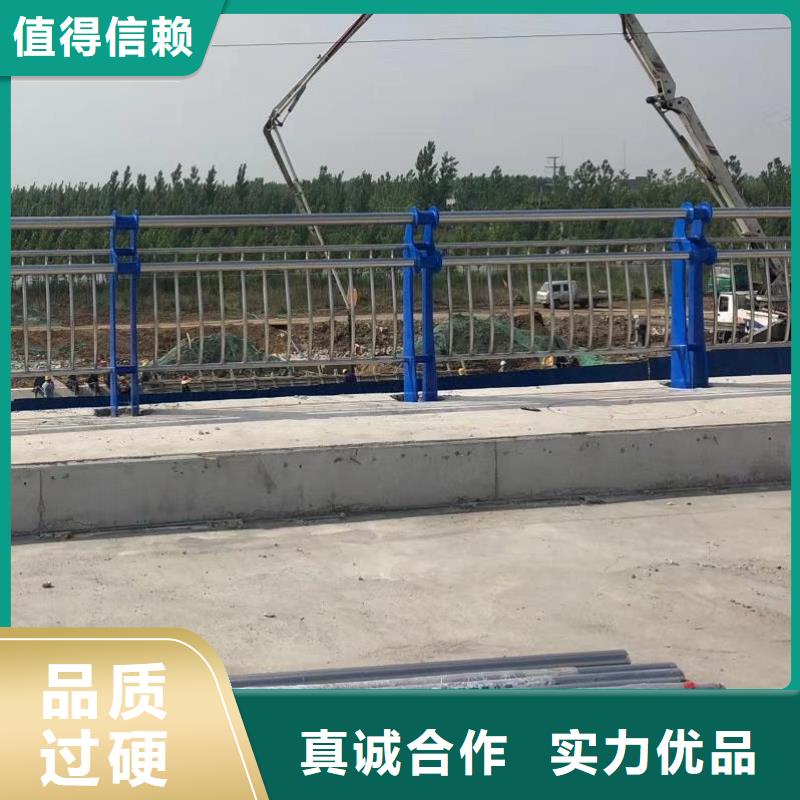 护栏2-【铝合金护栏】客户好评