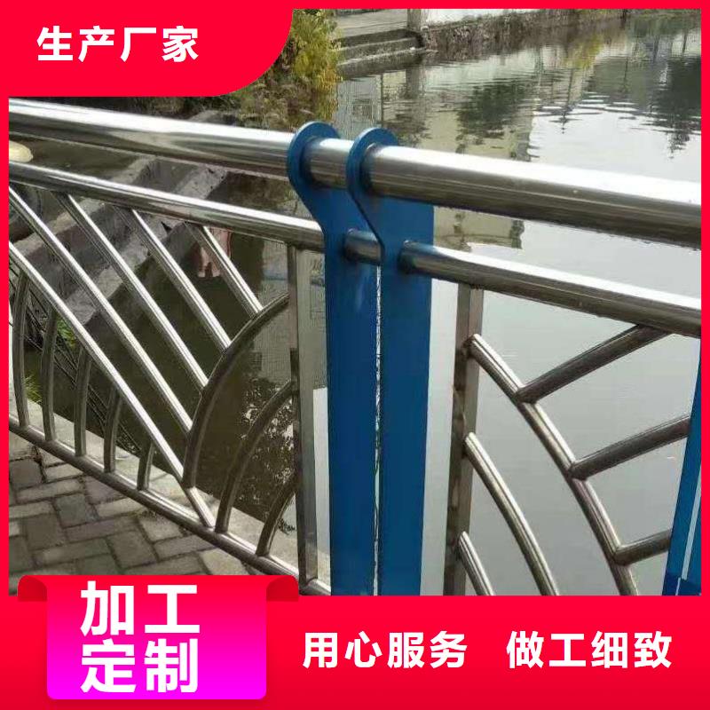 城市护栏-质量保证
