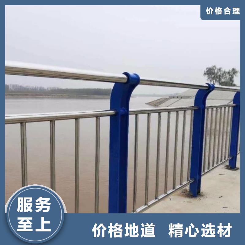 护栏2景观灯光栏杆厂家经验丰富