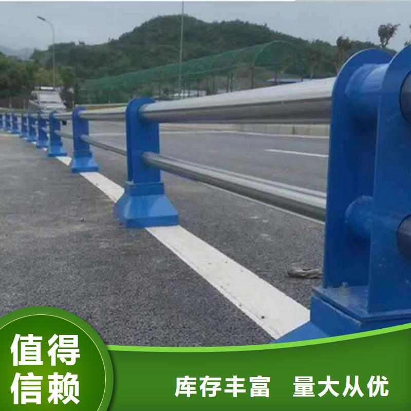 优惠的公路护栏