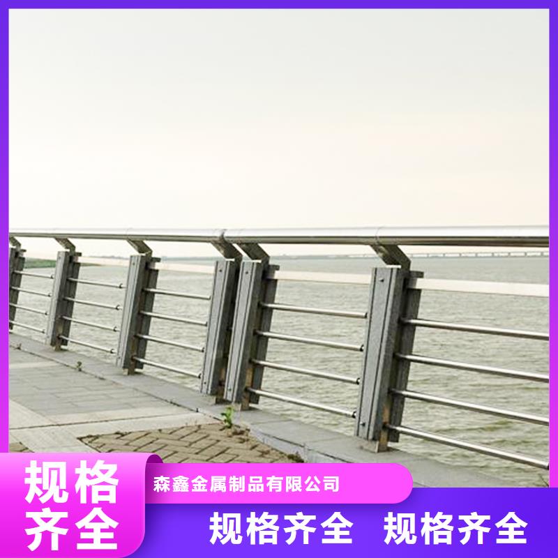 城市护栏-质量保证