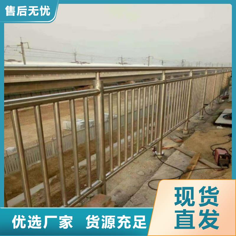 性价比高的公路护栏