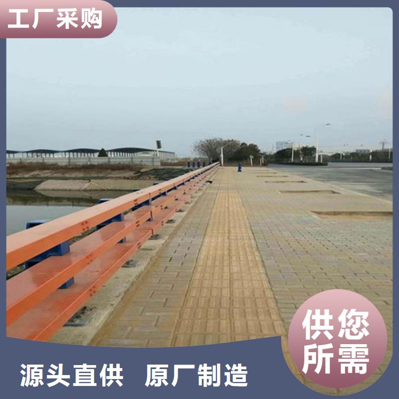 护栏2【市政护栏】品质服务