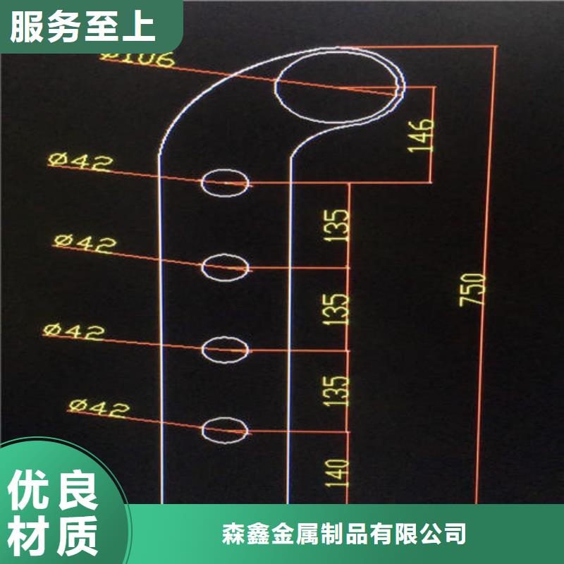 怀仁市桥梁钢护栏多少钱