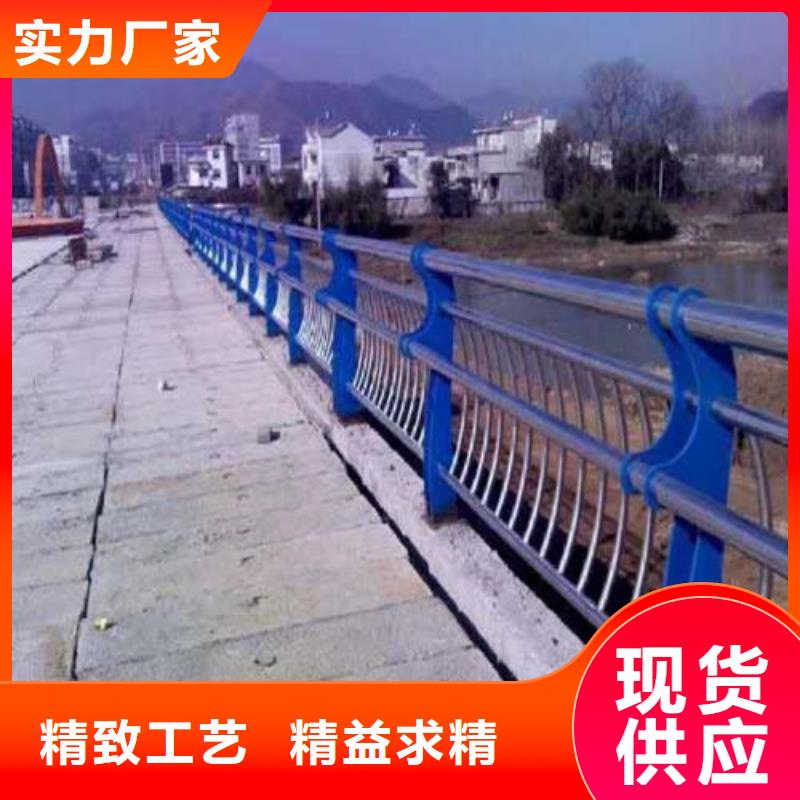 护栏2【市政护栏】品质服务