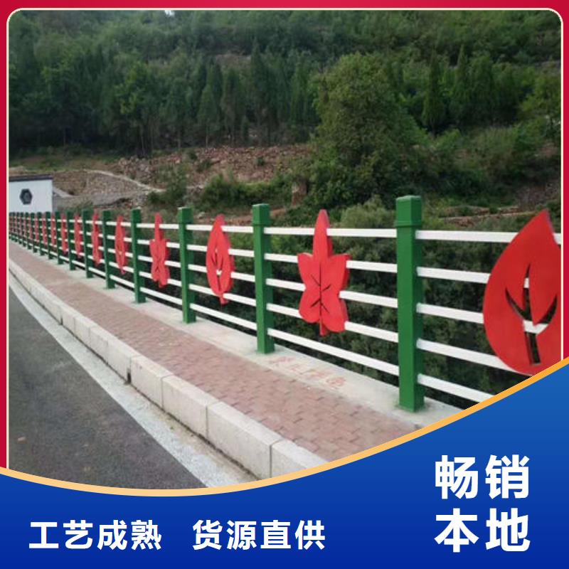 护栏2不锈钢景观护栏当日价格