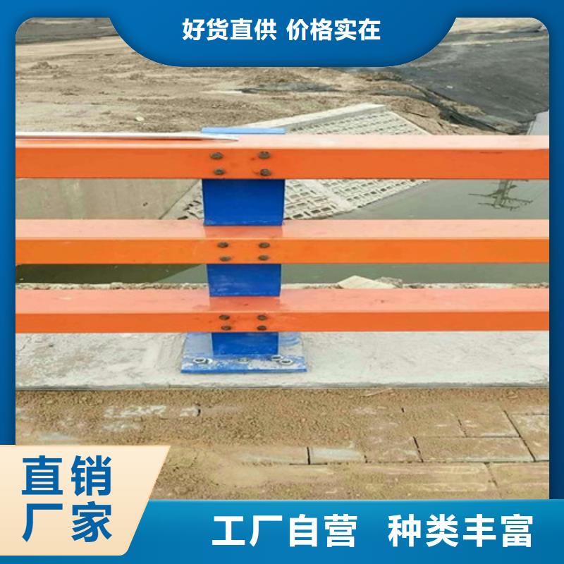 性价比高的公路护栏