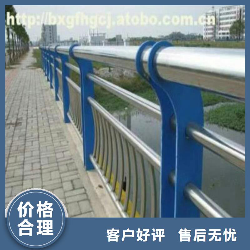 道路隔离护栏新品正品