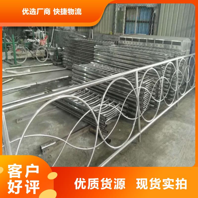 护栏2_桥梁护栏卓越品质保障