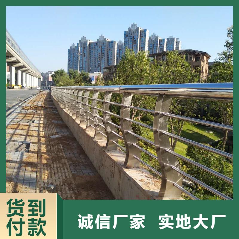 质量可靠的道路护栏供货商