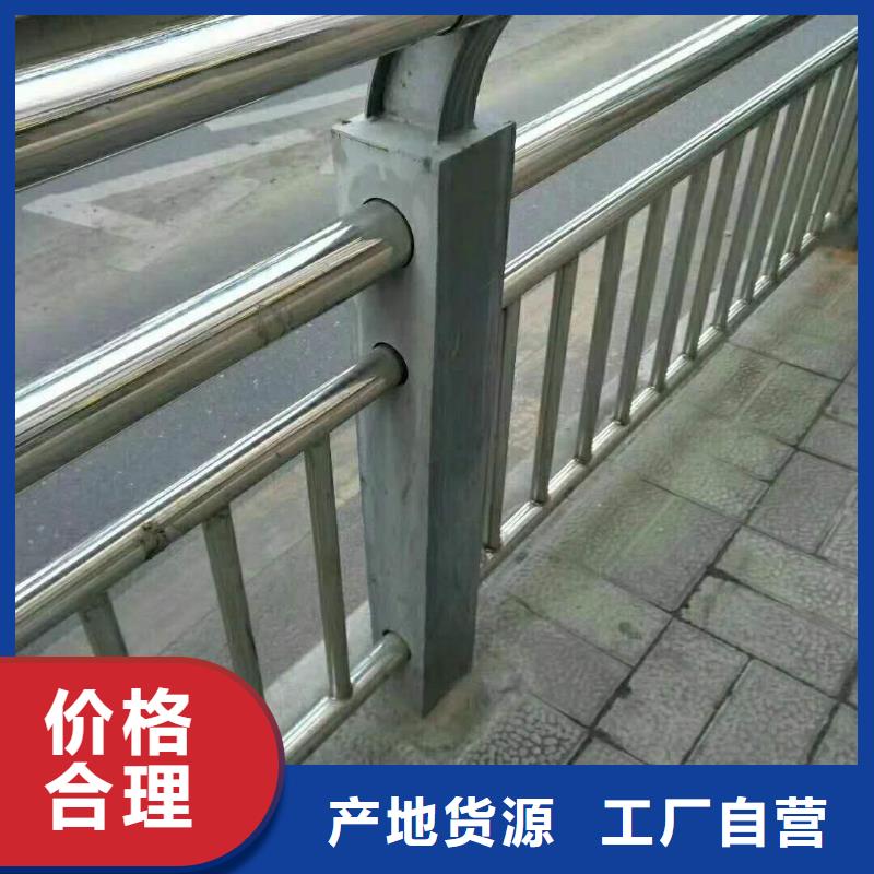 护栏2-【铝合金护栏】客户好评