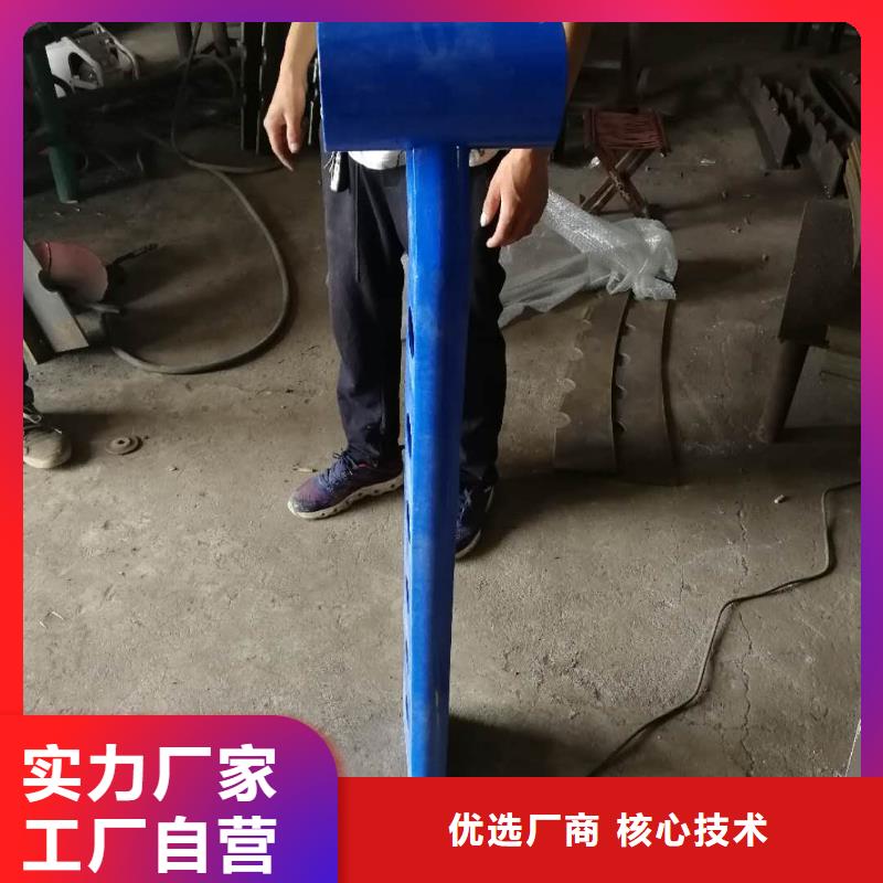 铝合金护栏业内好评