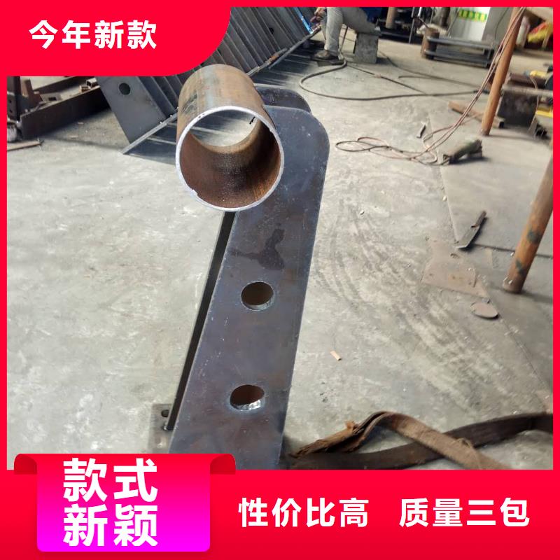 护栏2景观护栏今日价格
