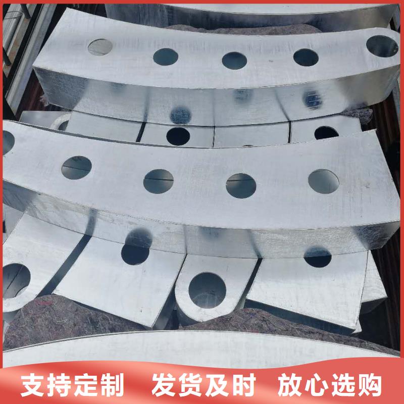 护栏2-河道防撞护栏定制零售批发