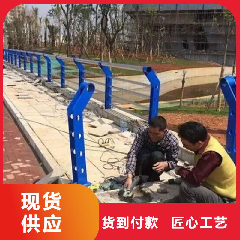 袁州区不锈钢碳素钢复合管栏杆放心省心
