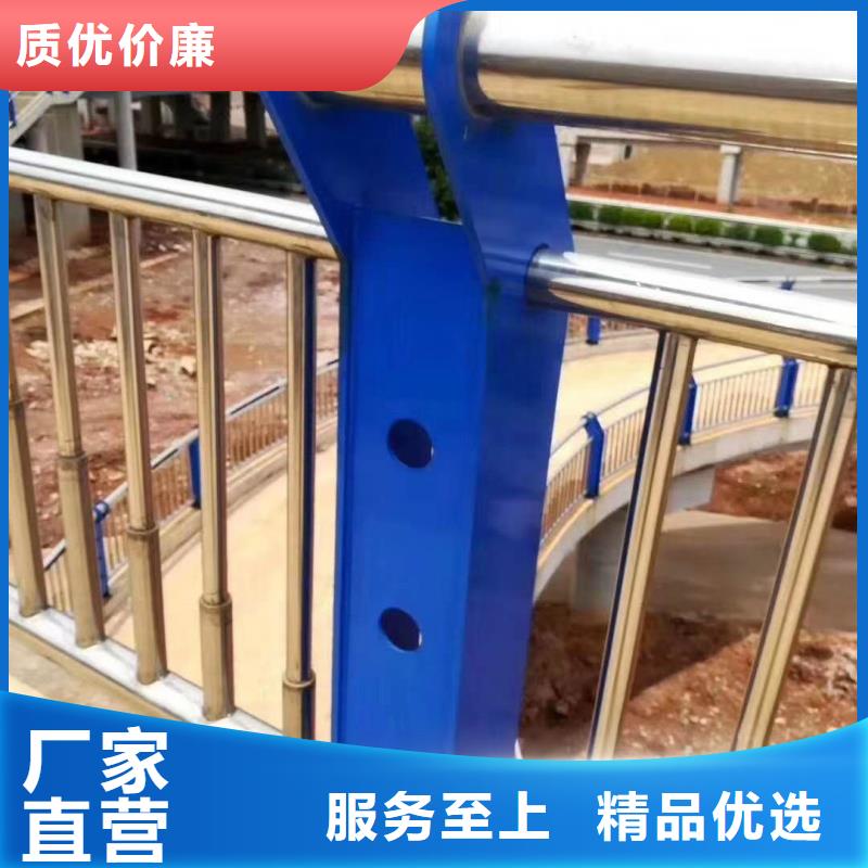 口碑好的201不锈钢复合管生产厂家