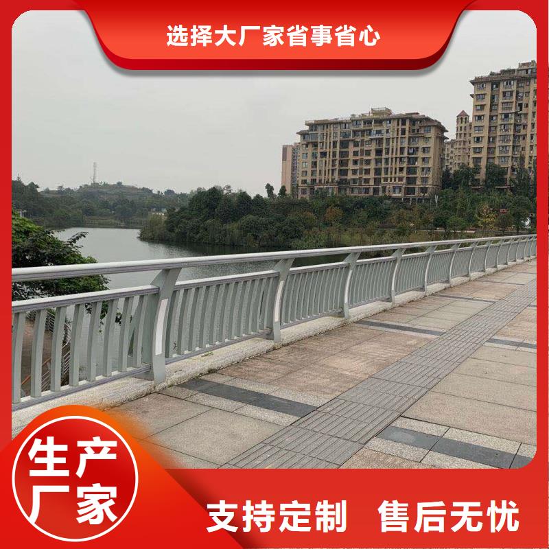 护栏2,道路防撞栏杆 库存丰富